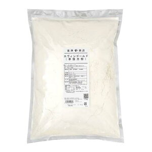 XBS[hi͕j / 2.5kgy xVX  z