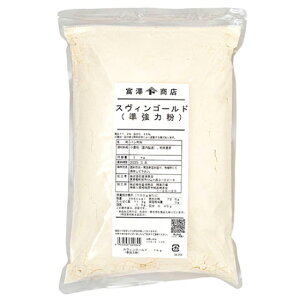 XBS[hi͕jij / 1kgy xVX  z