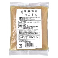 白つぶあん/300g 【冷蔵便】【 富澤商店 公式 】
