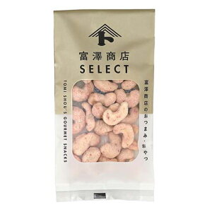 ݂邭JV[ibc / 48gy xVX  z