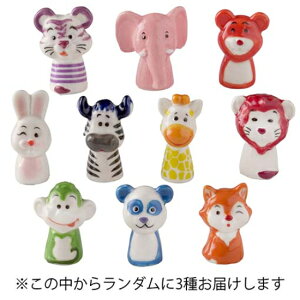 tF[u F̓ / 3y xVX  z