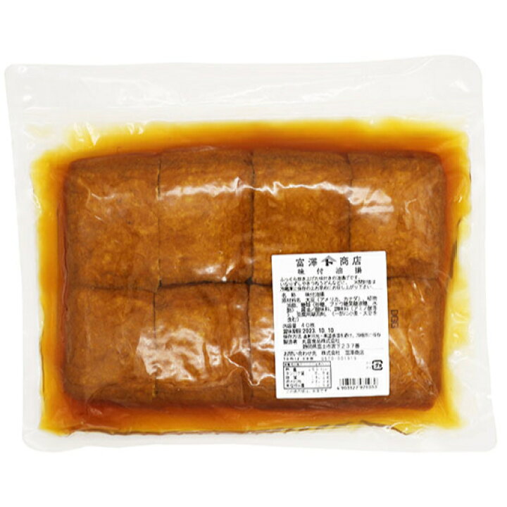 楽天市場】TOMIZ cuoca（富澤商店・クオカ）味付油揚（業務用） / 40枚 和食材(加工食品・調味料) 調味加工品 : 富澤商店 楽天市場店