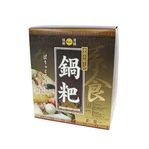 �y�|�C���g5�{ 4/15 18:00-23:59�z���؂����� / 500g�y �x�V���X ���� �z