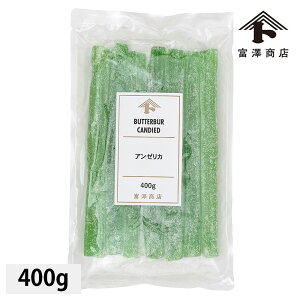 �y107�~�N�[�|������z�A���[���J / 400g�y �x�V���X ���� �z