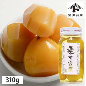 IØIρirj / 310gy xVX  z