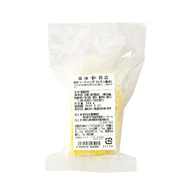 楽天市場 レモン 製菓用チョコレート 製菓 製パン材料 スイーツ お菓子の通販