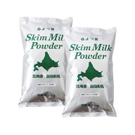 【おひとり様1点限り】よつ葉 脱脂粉乳（スキムミルク） / 1kg×2個セット【 富澤商店 公式 】