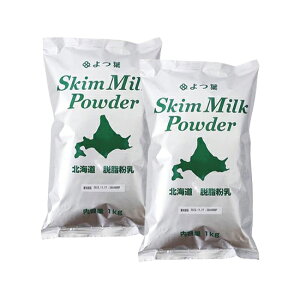 t EiXL~Nj / 1kg×2ZbgyЂƂl5_zy xVX  zEw聄