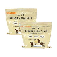 【まとめ買い300円クーポンあり】よつ葉 脱脂粉乳（スキムミルク） / 150g×2個セット【 富澤商店 公式 】