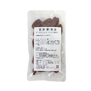 s[JibciRRA|j / 90gy xVX  z