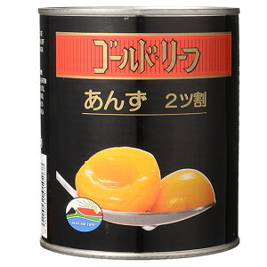 S[h[t  / 825gy xVX  z