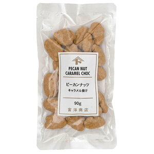 s[JibciL|j / 90gy xVX  z