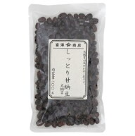 しっとり甘納豆（大納言） / 200g【 冷蔵便 】【 富澤商店 公式 】