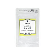 クエン酸 / 30g【 富澤商店 公式 】