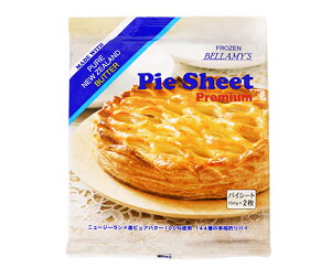 x~[YpCV[g / 150g×2y Ⓚ zy xVX  z