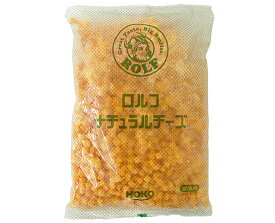 ロルフ レッドチェダーチーズ8mm（ナチュラルチーズ） / 1kg【 冷蔵便 】【 富澤商店 公式 】
