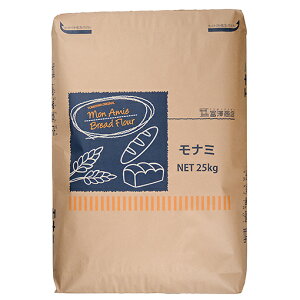 TOMIZ cuoca（富澤商店・クオカ）モナミ / 25kg パン用粉（強力粉） 強力小麦粉