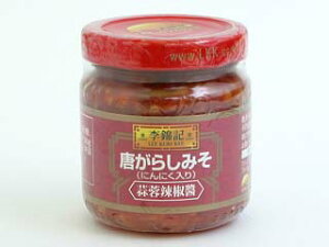 ыL 炵݂iɂɂj / 90gy xVX  z