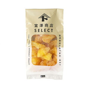 �h���C�p�C���i�n�C�����h��j / 50g�y �x�V���X ���� �z