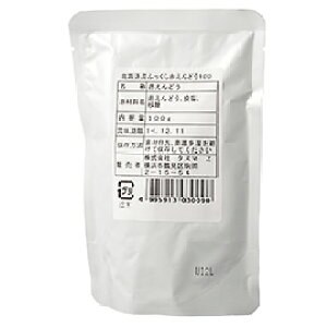 kCYӂԂǂ100 / 100gy xVX  z