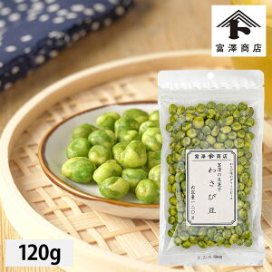 xVَ̓q ܗ / 100gy xVX  z