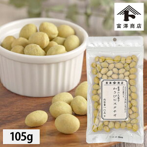 y10̂ߕizxVَ̓q 킳уsX^`I / 105gy xVX  z