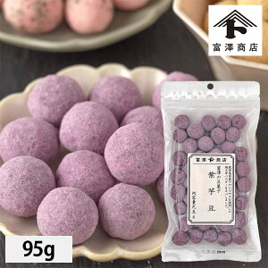 xVَ̓q  / 95gy xVX  z