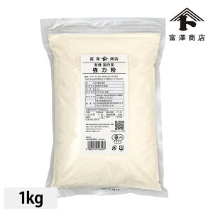 �y�n��107���N�܂Ƃߔ����N�[�|������z�L�@�����Y���͕� / 1kg�y �x�V���X ���� �z
