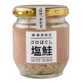 https://tshop.r10s.jp/tomizawa/cabinet/item004/02223000_1.jpg?fitin=275:275