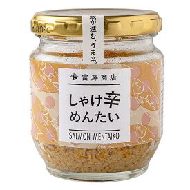 https://tshop.r10s.jp/tomizawa/cabinet/item004/02223400_1.jpg?fitin=275:275