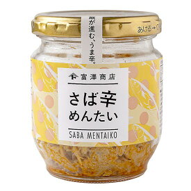https://tshop.r10s.jp/tomizawa/cabinet/item004/02223500_1.jpg?fitin=275:275