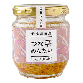 https://tshop.r10s.jp/tomizawa/cabinet/item004/02223600_1.jpg?fitin=275:275
