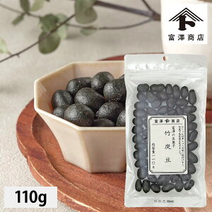 y10̂ߕizxVَ̓q |Y / 110gy xVX  z