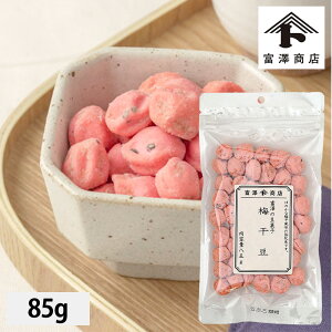 xVَ̓q ~ / 85gy xVX  z