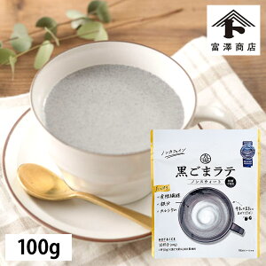 ܃e mXEB[g / 100gy xVX  z