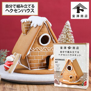 őgݗĂwNZnEXLbg / 1y xVX  z