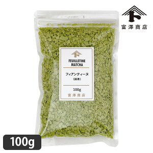 �t�B�A���e�B�[�k(����) / 100g�y �x�V���X ���� �z