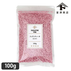 �y107�~�N�[�|������z�t�B�A���e�B�[�k(�s���N) / 100g�y �x�V���X ���� �z