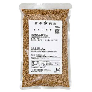 􂢌Ӗ / 150gy xVX  z