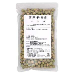 쌧Y li哤j / 200gy xVX  z