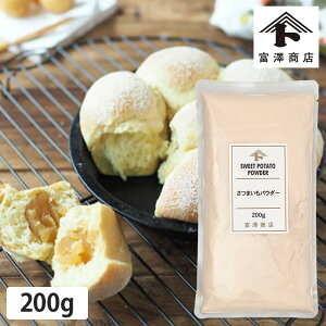 ܂pE_[ / 200gy xVX  z