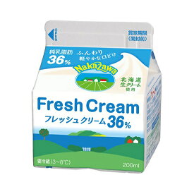 中沢 フレッシュクリーム36％ / 200ml【 冷蔵便 】【 取り寄せ 】【 富澤商店 公式 】