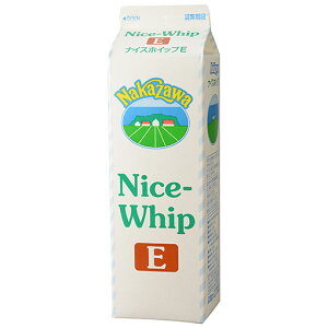  iCXzCbvE / 1000mly ① zy  zy xVX  z