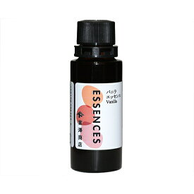 エントリーでポイント5倍！ TOMIZAWA バニラエッセンス / 30ml【 富澤商店 公式 】