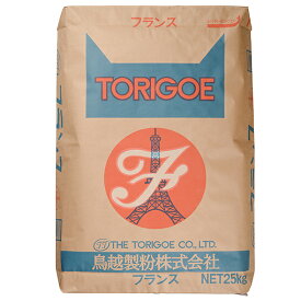 フランス（鳥越製粉） / 25kg【 富澤商店 公式 】