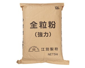 YS Y͑Si]ʐj / 5kgy xVX  z