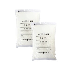 ͕ h`Fi]ʐj / 1kg×2Zbgy xVX  z