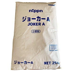 �W���[�J�[A�i���{�����j / 25kg�y �x�V���X ���� �z