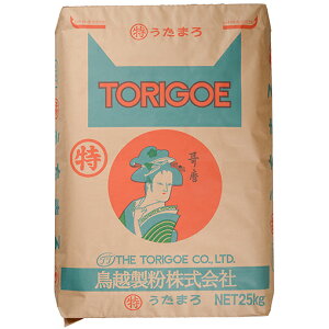 �y1070�~�N�[�|������z�ŋ��͕� �������܂�i���z�����j / 25kg�y �x�V���X ���� �z