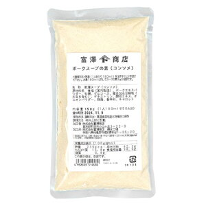 |[NX[v̑fiR\j / 150gy xVX  z